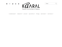 Tablet Screenshot of kaaral.ru